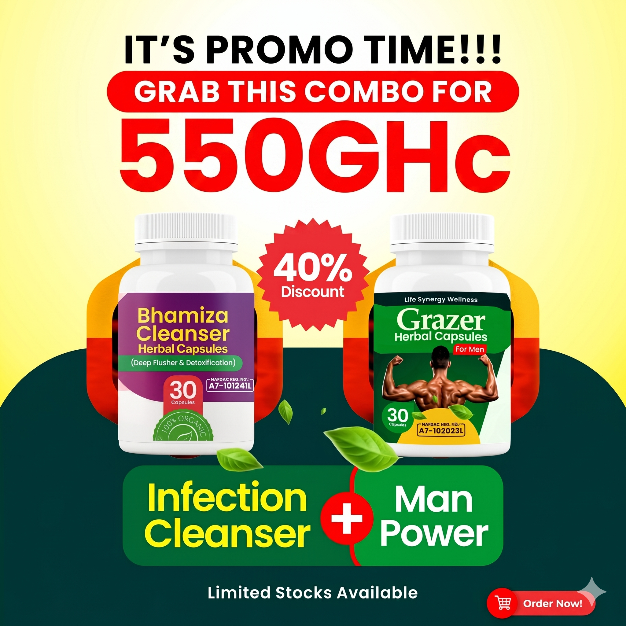 BHAMIZA GRAZER Combo Ghana
